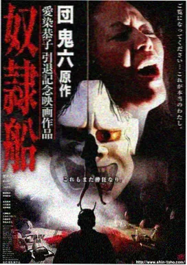 修复档案单元封面